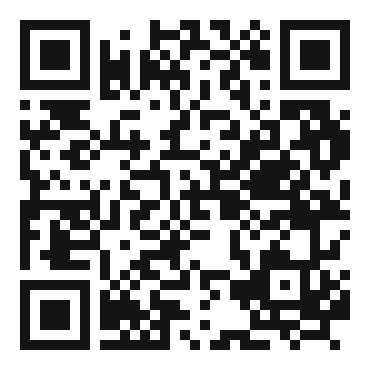 Code QR — applications NALA